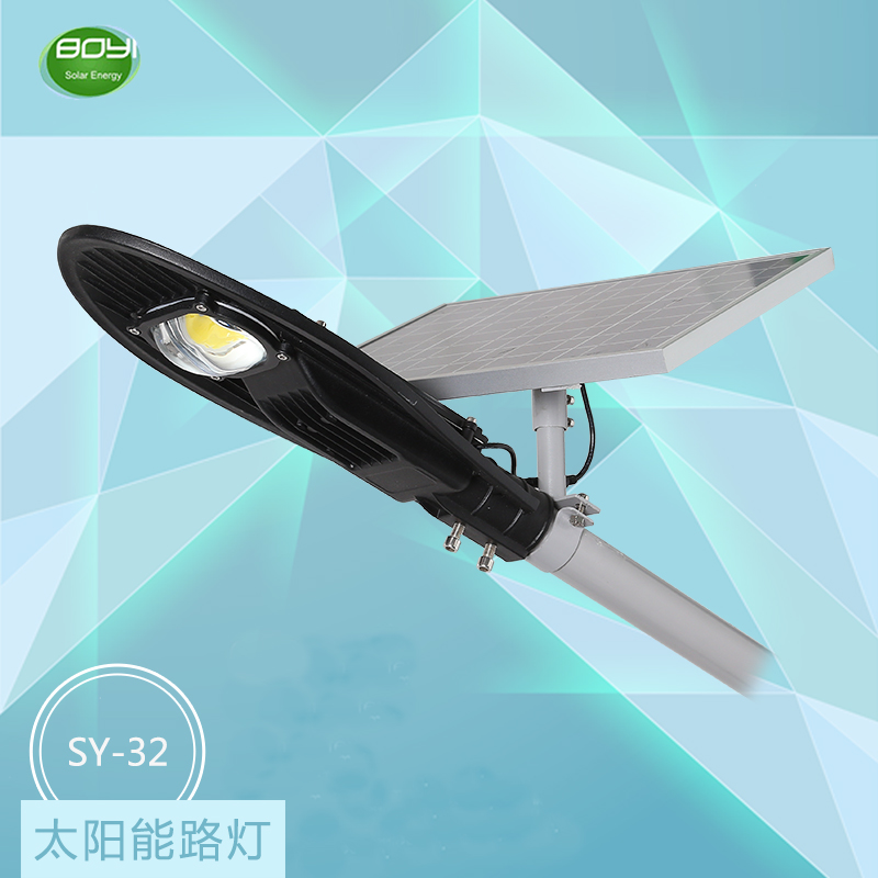 太陽能路燈品牌