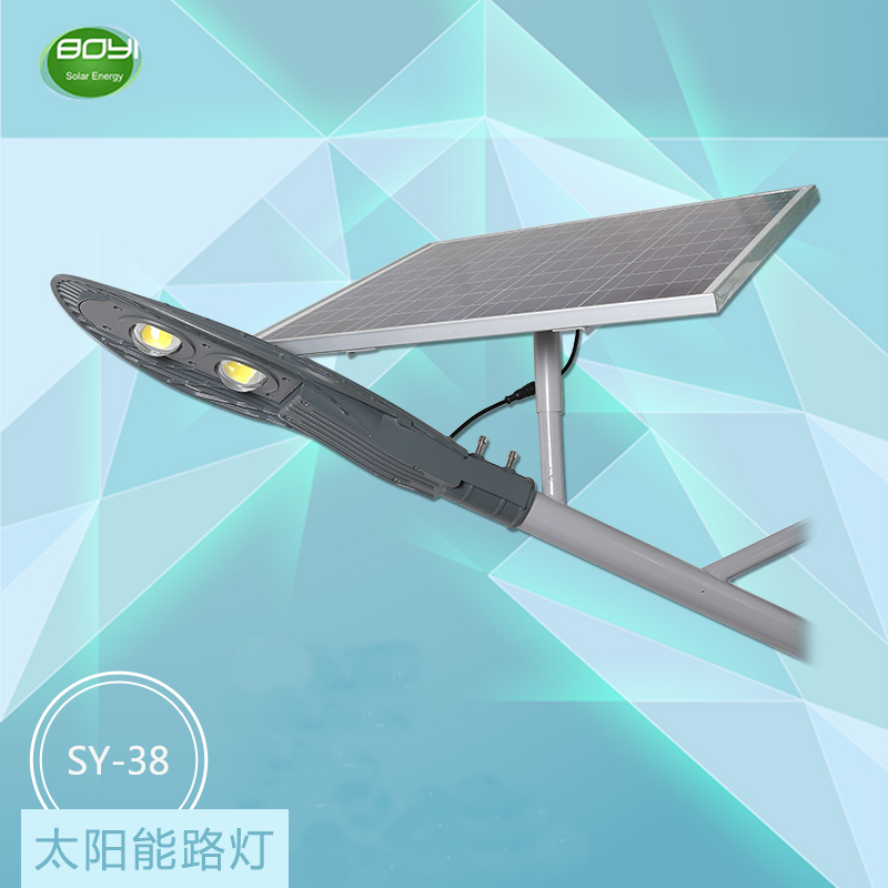 太陽能路燈品牌