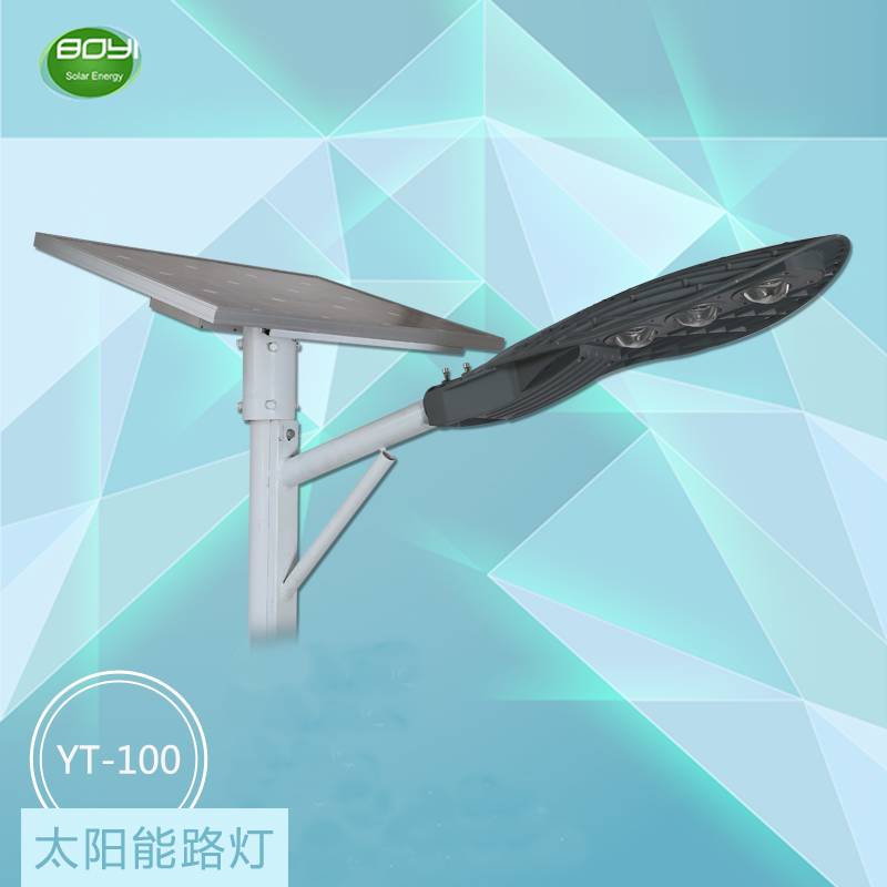 太陽(yáng)能路燈品牌