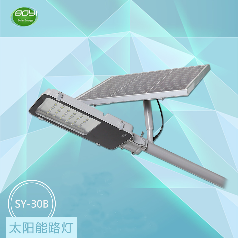 太陽能路燈品牌